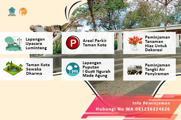 Info Peminjaman 